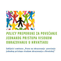 iro-publikacije-policy-preporuke-05